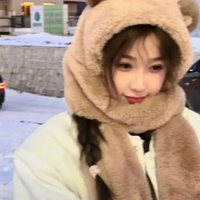 傅满洲的新娘